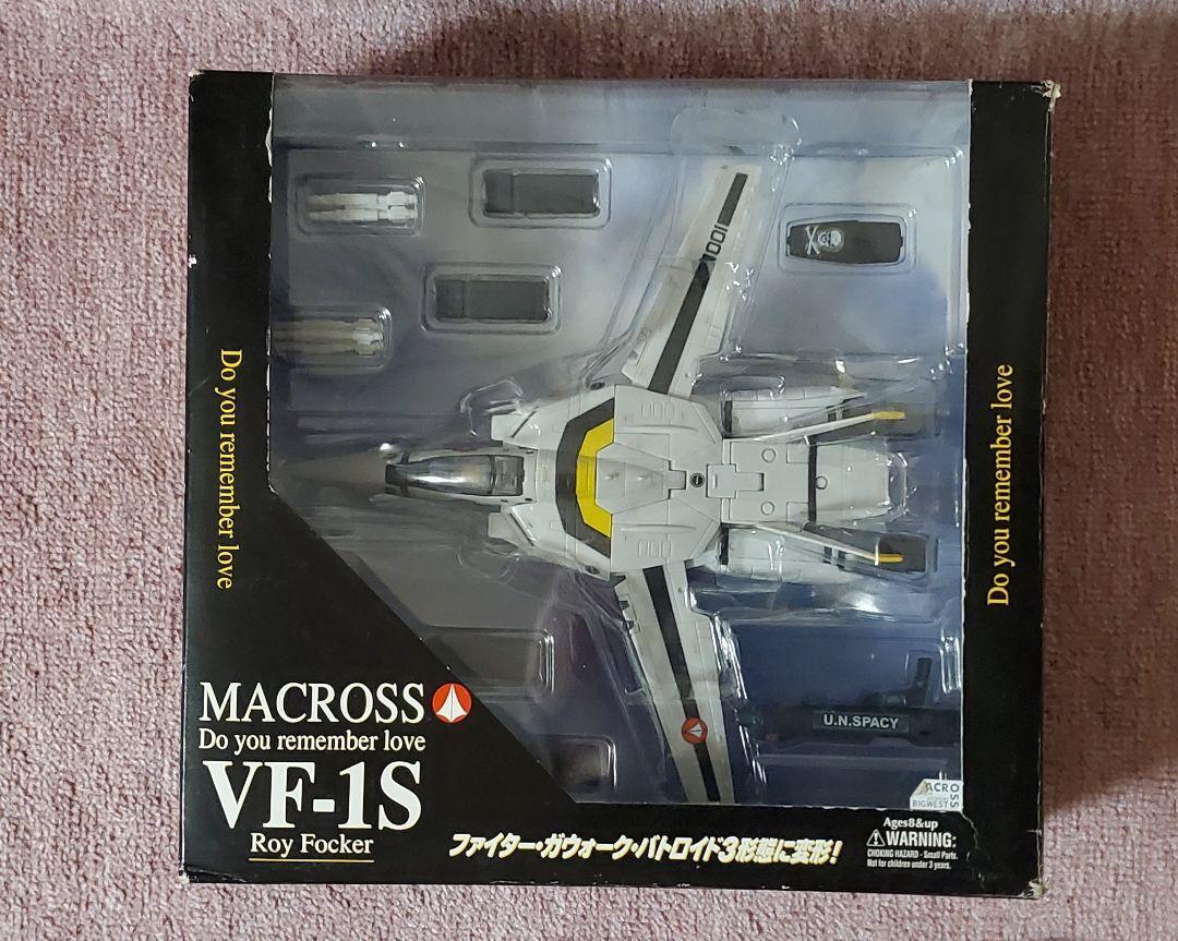 YAMATO マクロス　VF-X 1/60 Yamato - 1/60 Scale Macross VF-1S - Low Visibility Version.