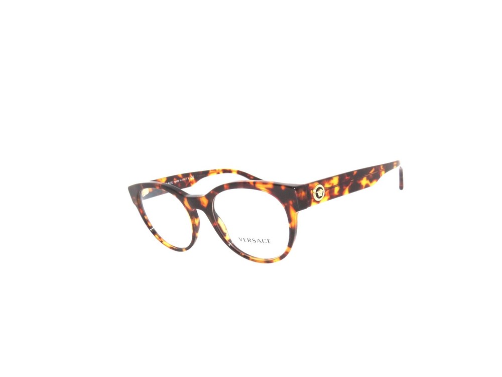 Versace 3268 5276  51 Havana  Eyeglasses