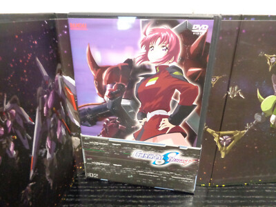 Mobile Suit Gundam Seed Destiny Collector's Box Edfition ( 2004