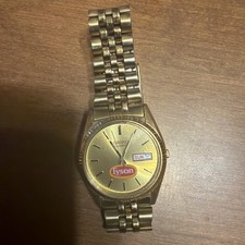 Vintage Seiko Quartz 7N43-8111 Gold Tone Day Date Men’s Watch (NEED NEW BATTERY)
