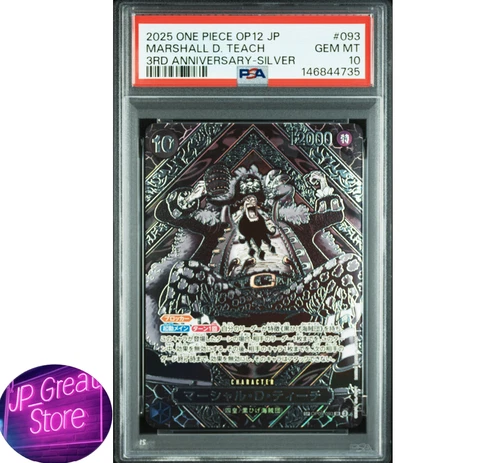 PSA 10 Teach Silver Parallel Japanese OP09-093 3rd Anniversary One Piece Card JP