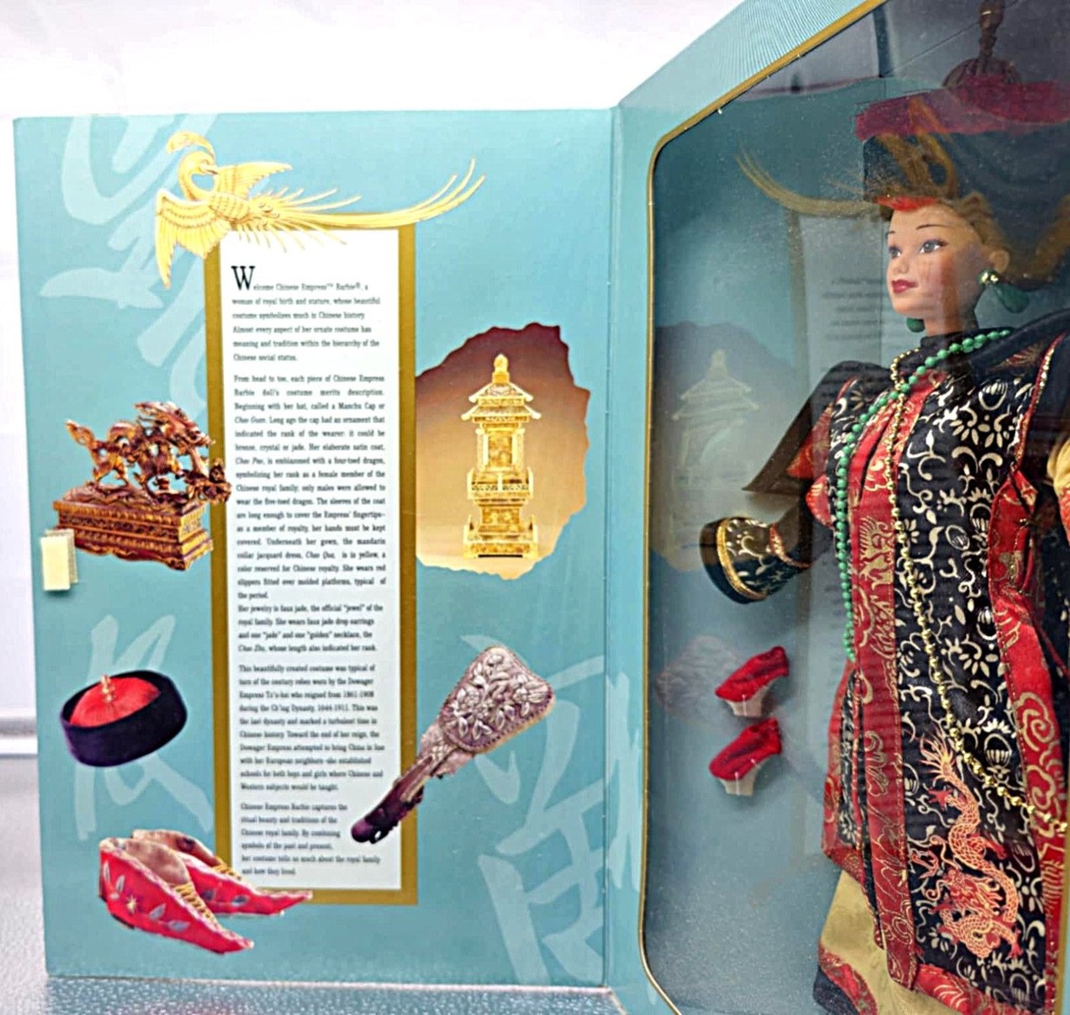 バービー CHINESE EMPRESS 未開封品 レア バービー CHINESE EMPRESS 未開封品 レア バービー CHINESE EMPRESS 未