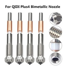 0.2mm 0.4mm 0.6mm 0.8mm Bimetallic Extruder Nozzle Kit For QIDI Plus4 3D Printer