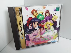 Hanagumi Taisen Columns w/OBI and Sticker Sega Saturn SS Sakura Wars Spin Off JP