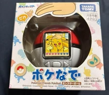 Takara Tomy TAKARATOMY Pokemon Poke-Nade Monster Ball English available NEW