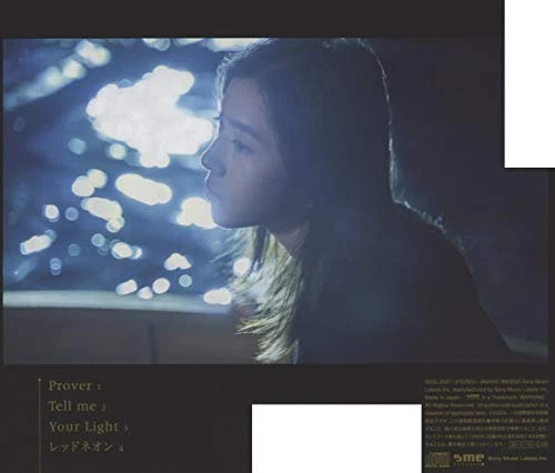 milet Prover / Tell me  From Japan CD 4tracks Music - Image 2 of 2