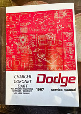 1967 Dodge Dart Coronet Charger Shop Service Manual Reprint 1967 Dodge Dart Coronet Charger Shop Service Manual Reprint