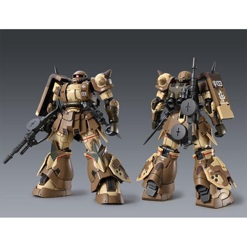 HG 1/144 Zaku High Mobility Surface Type Sanho Model Kit BANDAI Gundam - Picture 2 of 4