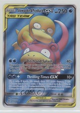 Full Art - Slowpoke & Psyduck GX Pokemon Sun & Moon Unified Minds #217 on eBay
