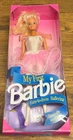 Vintage 1992 Mattel My First Barbie Easy to Dress Ballerina Doll #2516