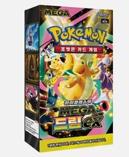 Pokemon Trading Card Game Mega Dream EX Booster Box 1 Box Korean Sealed