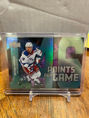 2024-25 Upper Deck Skybox Metal Universe Points Per Game #PPG-4 Artemi Panarin