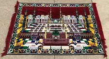 Sultan Ahmed Mosque Tapestry ISLAMIC Vintage 67" Handmade Aydin Mensucat Red