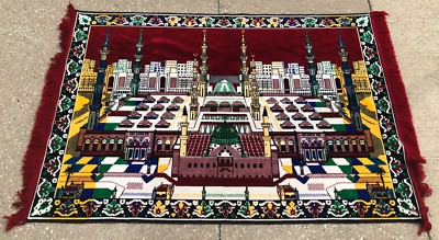 ISLAMIC Vintage 67'' Handmade Aydin Mensucat Red Sultan Ahmed Mosque Tapestry