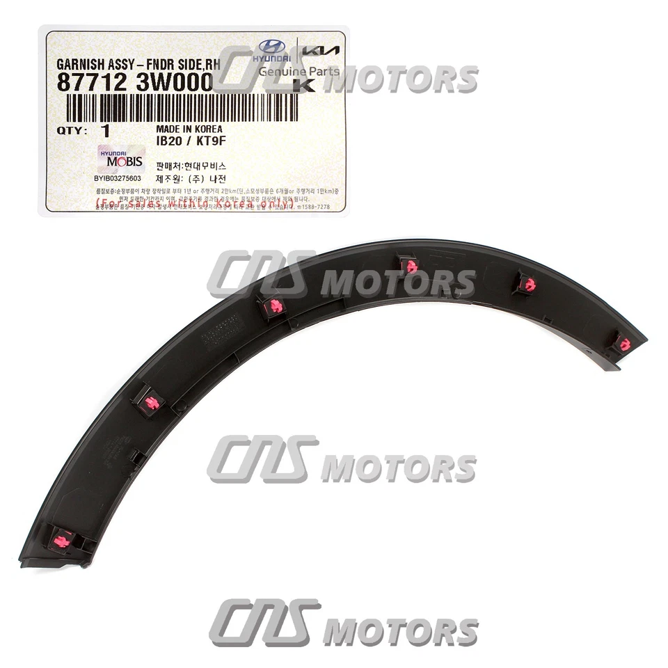 ⭐GENUINE⭐ FRONT Fender Flare Molding RIGHT RH for 11-16 Kia Sportage 877123W000 Foto 3 de 4