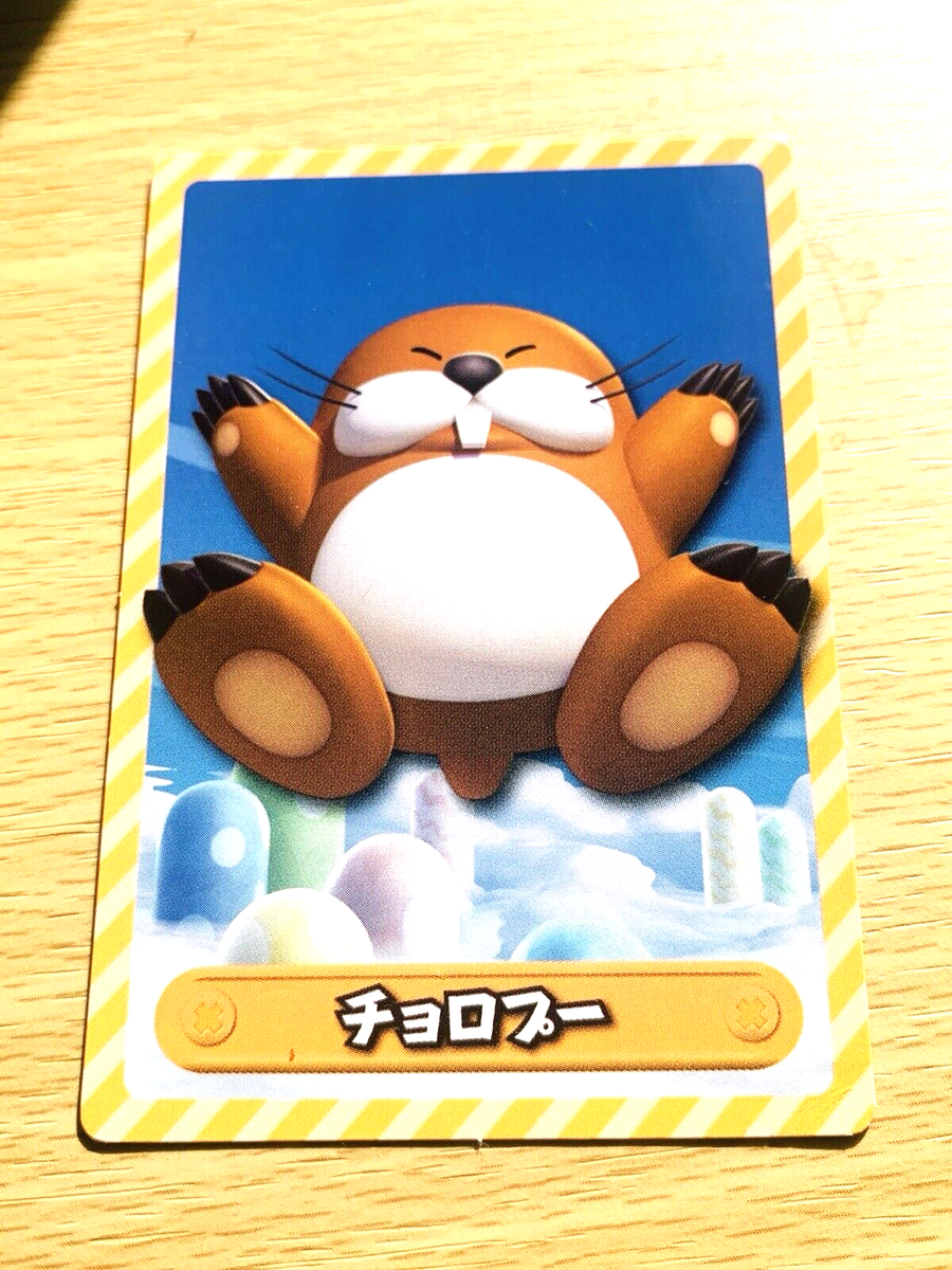 Monty Mole Mario Card Super Mario World Card Nintendo From Japan