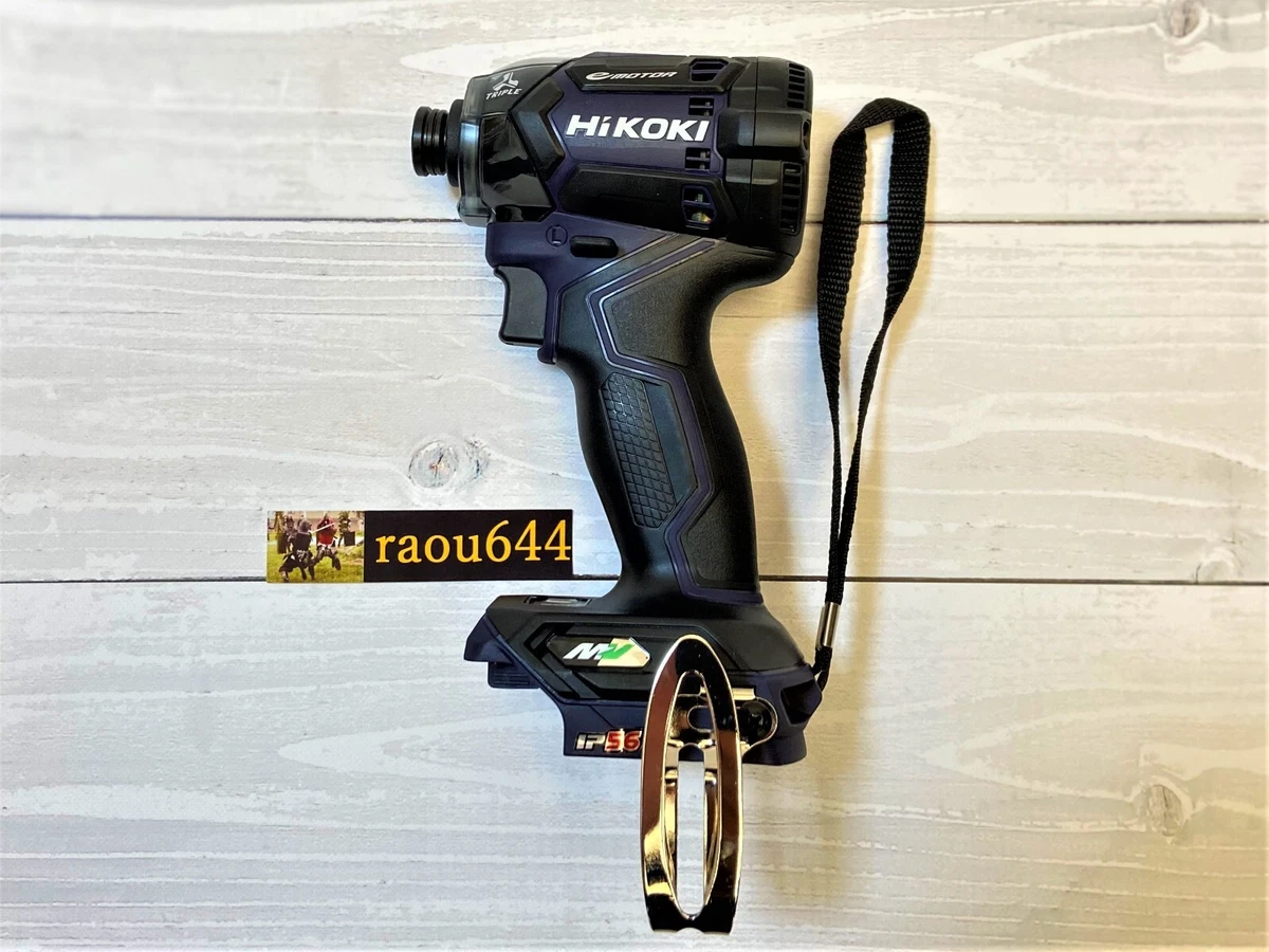 HITACHI HiKOKI WH36DC(NND) 36V Impact Driver Deep Ocean Blue Body