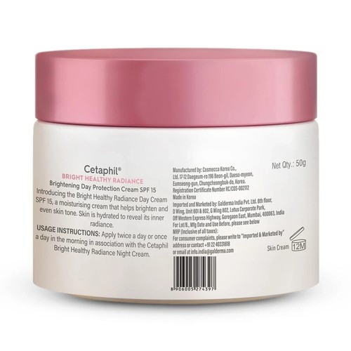 Cetaphil Brightening Day Protection Cream SPF 15-50 g| Day Cream for Dark Spots - Picture 2 of 6