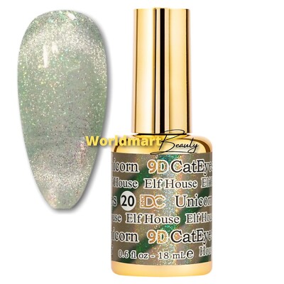 DND DC 9D Cat Eyes Gel Nail Polish 0.6oz Color Gel DC 9D20- Elf House
