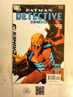 Detective Comics #810 VF-NM DC Comics comic book 28 JW51