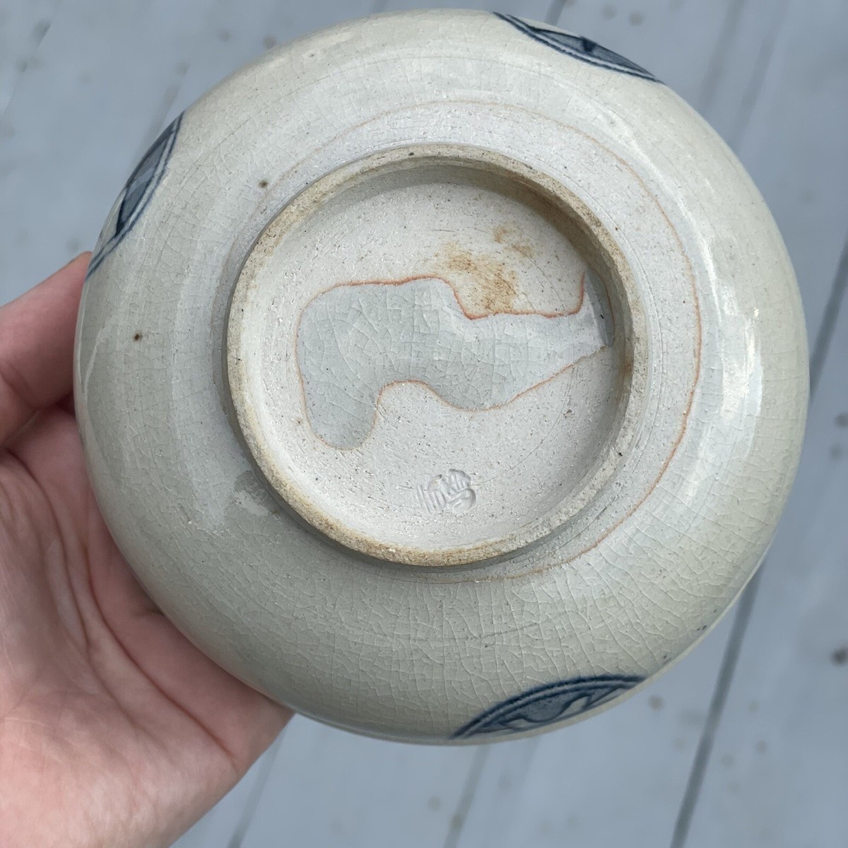 Antique - Vintage 20th C. Porcelain Tea Cup Rice Bowl Blue & White