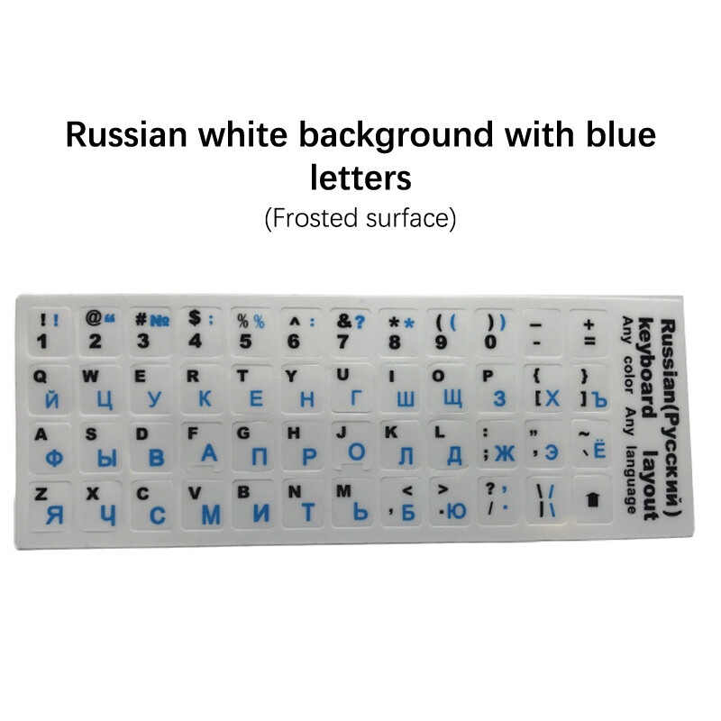 Universal PVC Selfadhesive Keyboard Sticker Layout Durable Alphabet