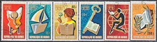 BAU0674 Guinea 6v boats books library