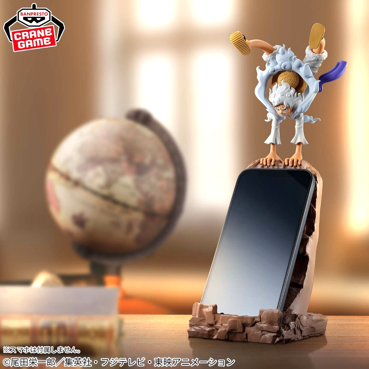 One Piece Monkey D Luffy Gear 5 Figure Pen & Smart phone stand One Piece Monkey D Luffy Gear 5 Figure Pen & Smart phone stand