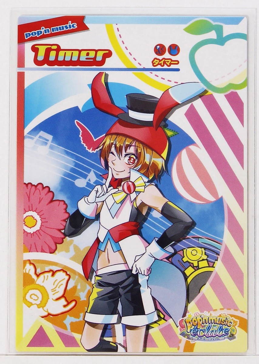 恋プロ ナンジャ POP ゼン 81KiA9wIs4L._AC_UF350,