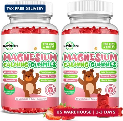 Kids Magnesium Glycinate Gummies, Magnesium Supplement with L-Theanine, Vitamin