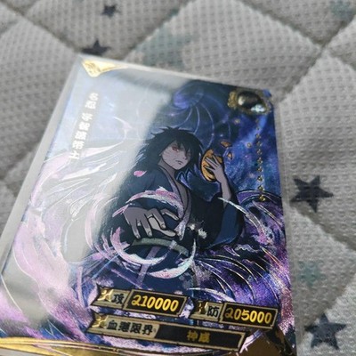 NARUTO KAYOU Uchiha Obito Bp Overseas Trading Card | eBay