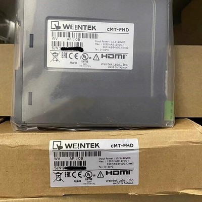 1 Pc. New Human Machine System cMT-FHD *lh
