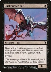 Duskhunter Bat #6 Common Duel Decks: Sorin vs. Tibalt MTG