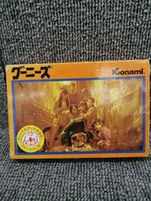 ebay® Auktion 318290785413 | KONAMI Famicom Soft Goonies gebraucht Thumbnail of ebay® auction 318290785413 | KONAMI Famicom Soft Goonies gebraucht
