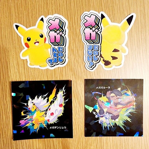 Pokemon Center Mega Evolution Sticker | eBay