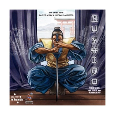 FFG Boardgame Bushido (German Ed) Box VG/EX