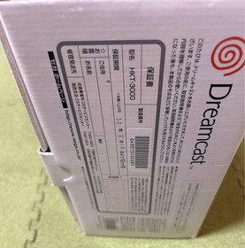 RARE SEGA SEGA DREAMCAST DREAMCAST #7169e0
