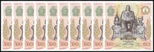 Thailand 60 Baht, 1987, P-93, UNC, Commemorative X 10 PCS