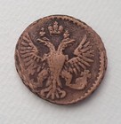 Zdjęcie 6 z 15