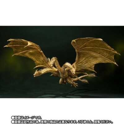 S.H.MonsterArts King Ghidorah 2019 Special Color Ver. Bandai