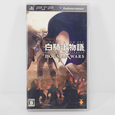SONY PSP White Knight Chronicles: Episode Portable - Dogma Wars From Japan