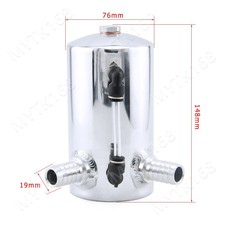 Car Universal Oil Catch Tank Reservoir Engine Fuel Seperator Can Aluminum 19mm
