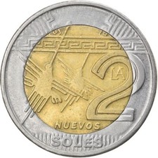 Moneda Perú 2 Nuevos Soles | 2do Tipo | Colibrí | KM343 | 2010 - 2015