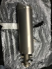 Yamaha R6 Exhaust End Can 2017 - 20 standard, perfect condition