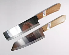 KIWI Chef's Kitchen Set of 2 #171 & #172 - 6.5'' Kitchen Knives Wood Handles