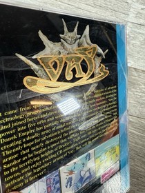 Vay | Sega CD, 1994 | Complete CIB w/ Manual, Reg Card (Water Damage)