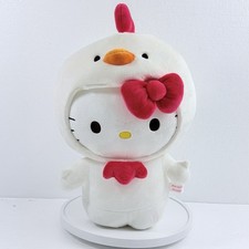 NEW KidRobot Sanrio Hello Kitty Plush Chinese Zodiac Rooster 13" Action Figure