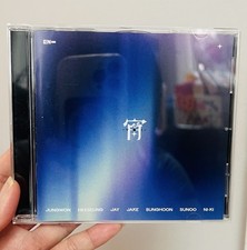 ENHYPEN YOI Japanese Pop CD Single Jewel Case 2024 BELIFT J-Pop Gentle Used