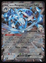 Steven's Metagross ex 145/182 Destined Rivals Double Rare Holo