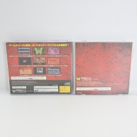 LODE RUNNER EXTRA Sega Saturn 7361 ss